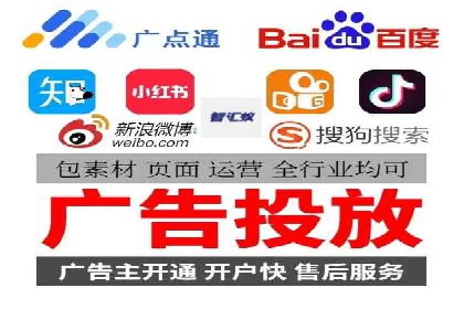 竞价排名案例：应对竞争对手策略
