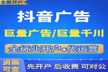 百度SEM推广实战：看这个品牌如何翻倍增长
