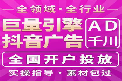 SEM案例：如何提高转化率